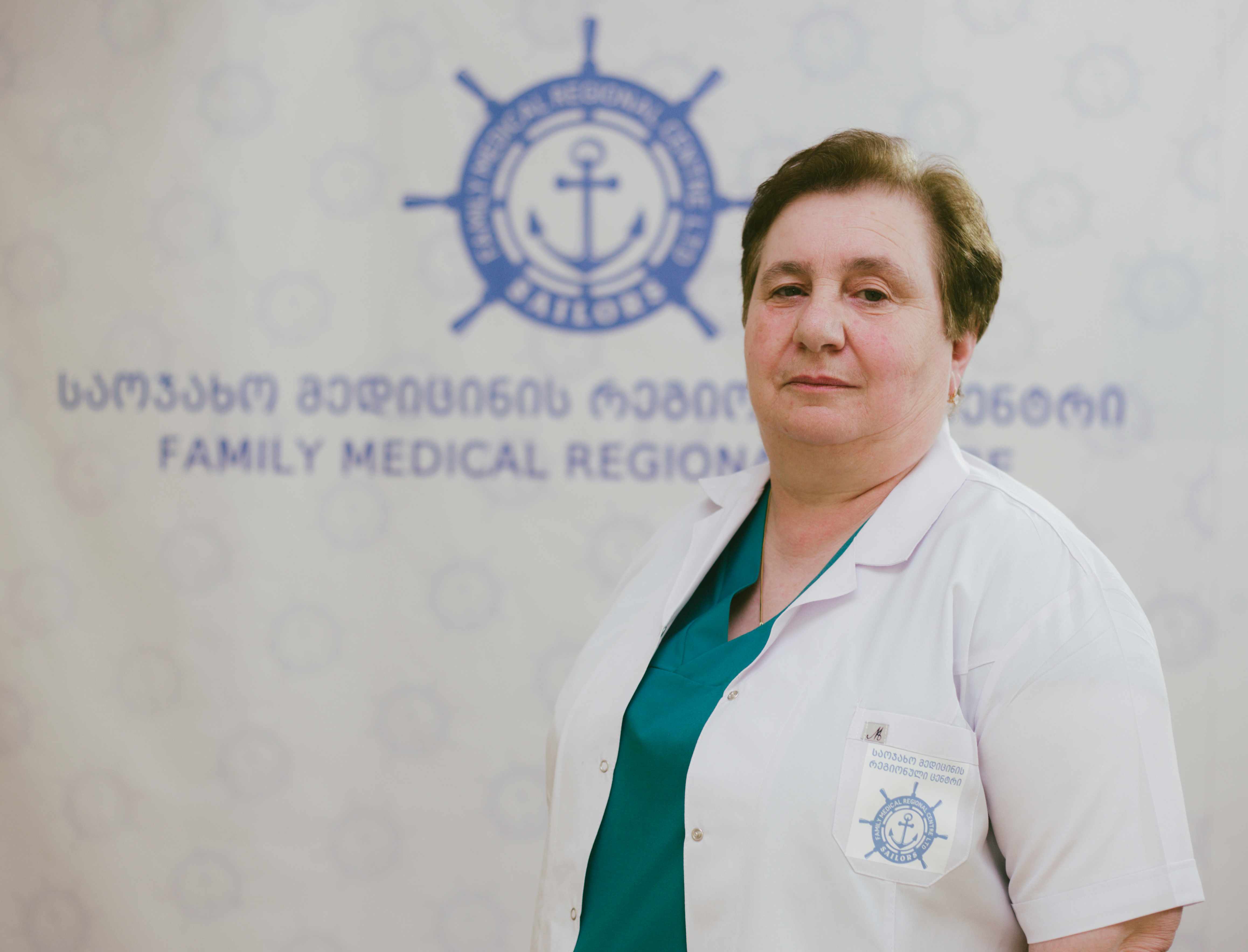 Diana Tsintsadze