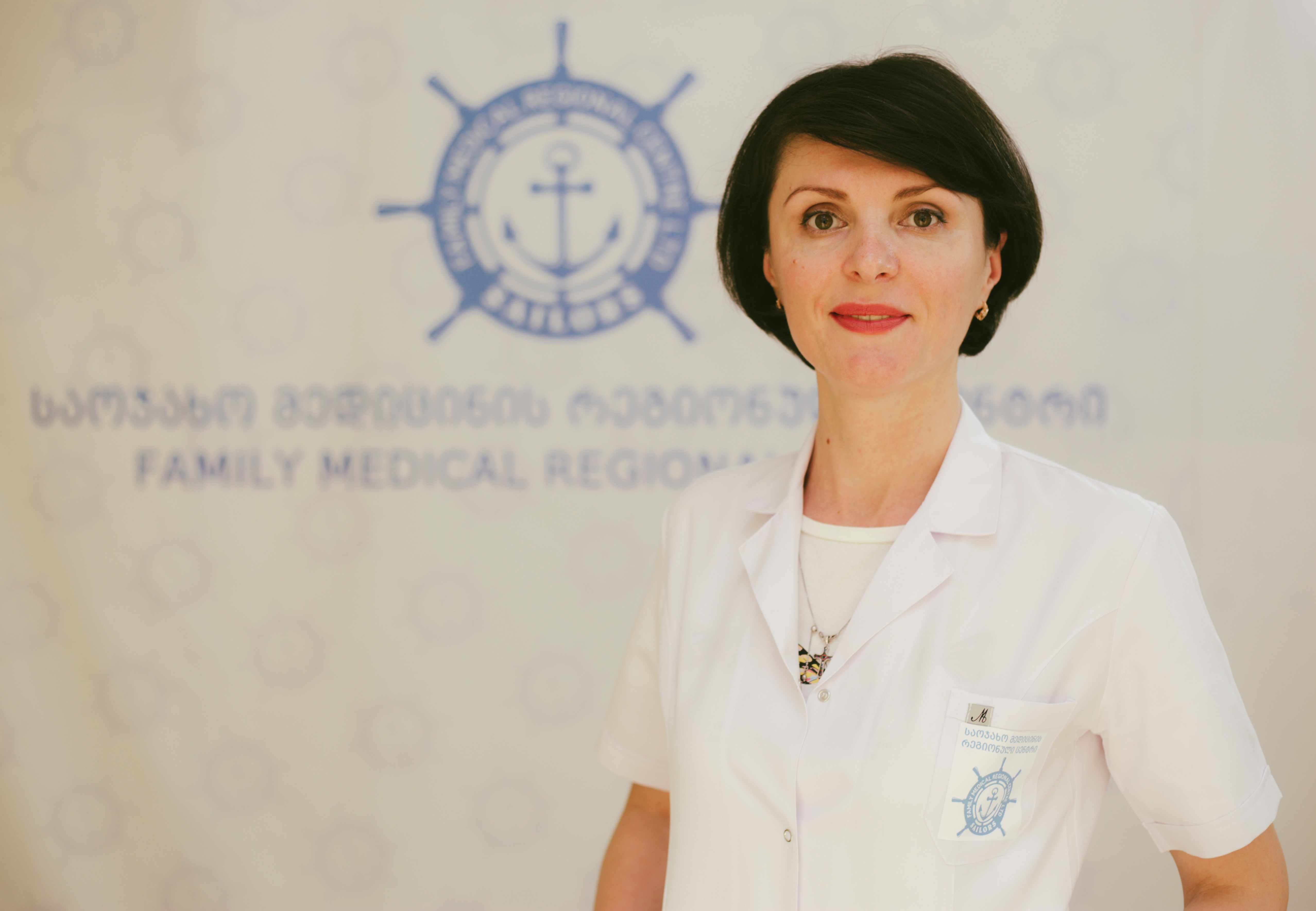 Inga Davitadze