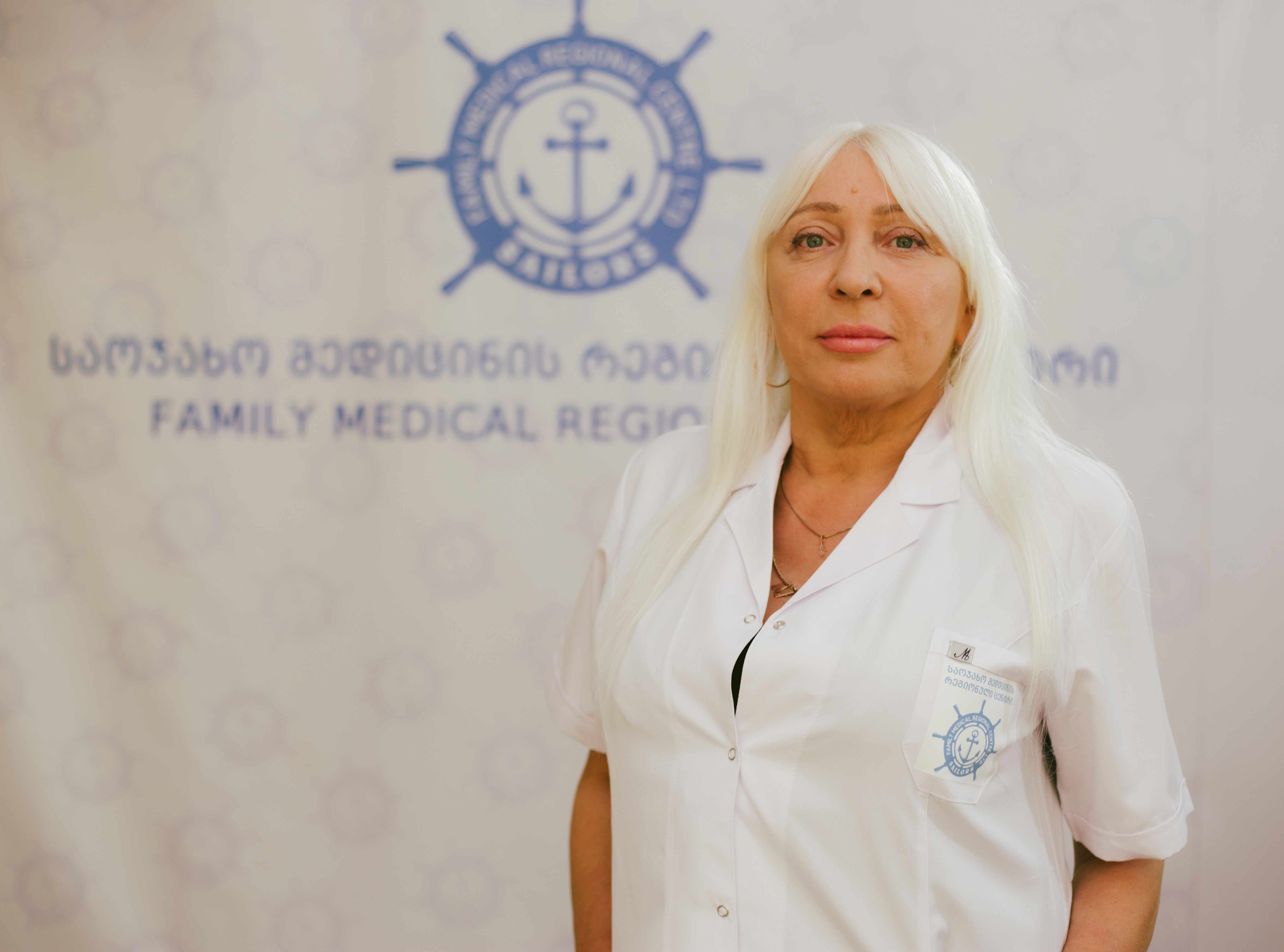 Marina Tsereteli