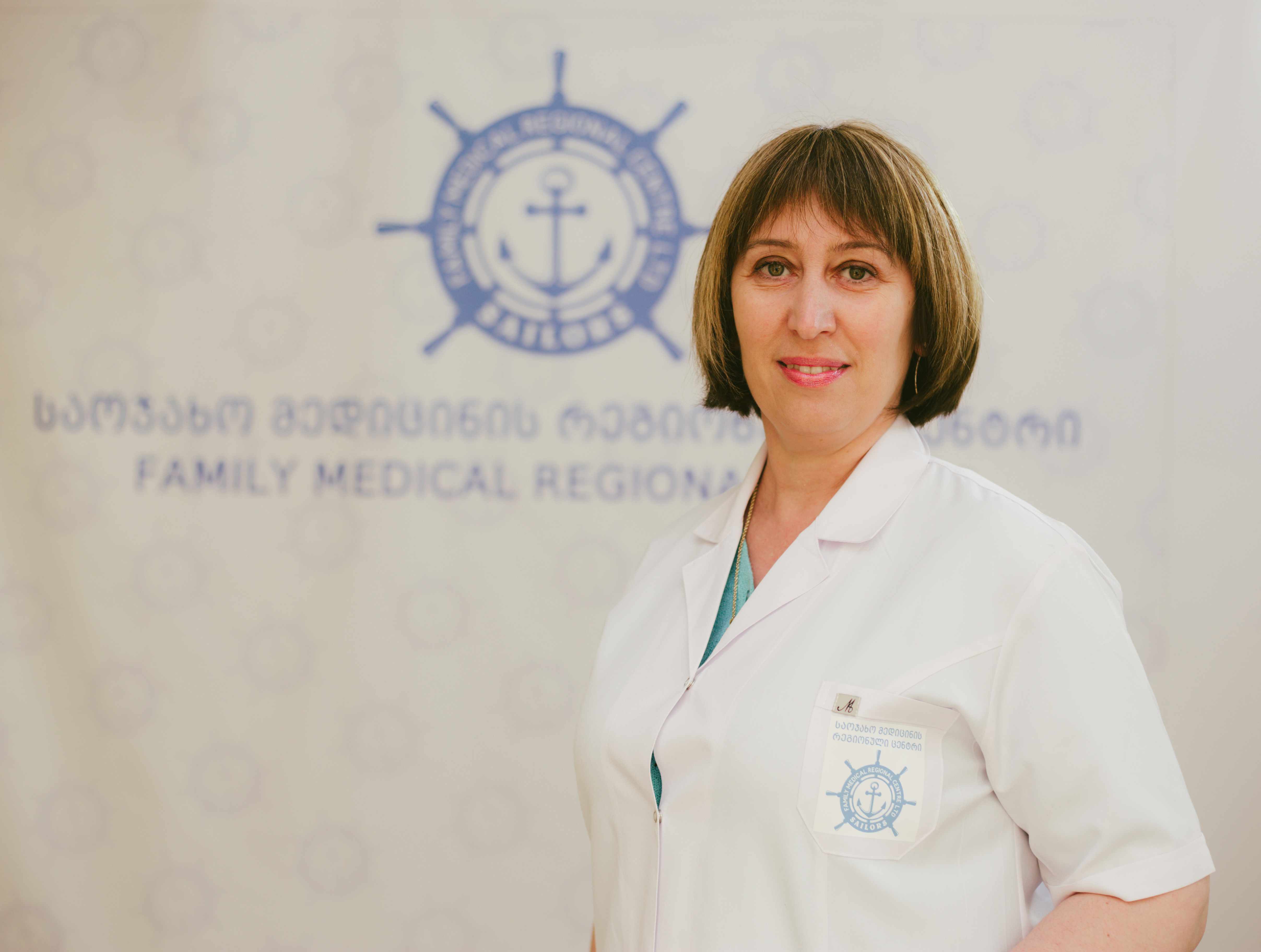 Natia Grigalashvili