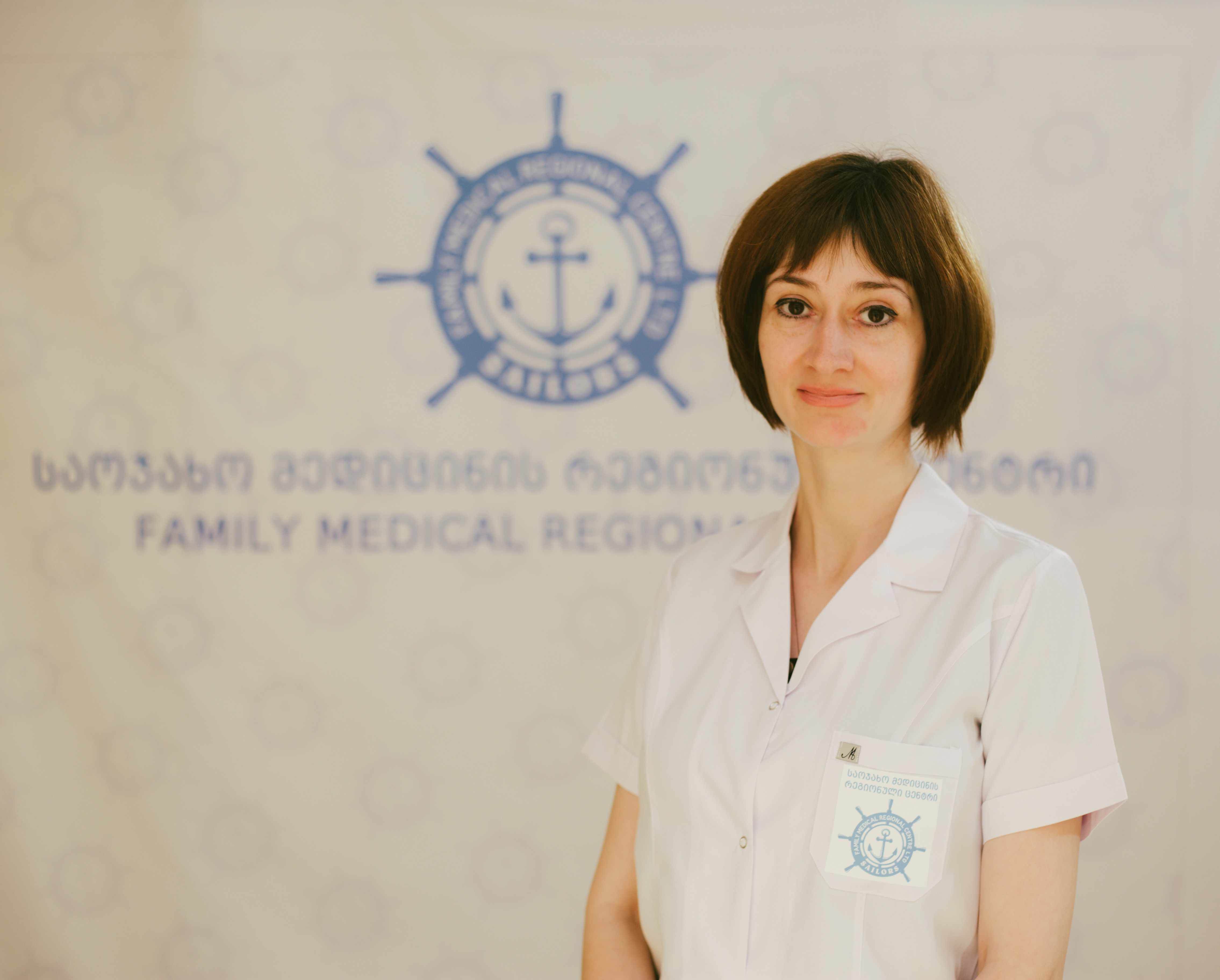Salome Vashalomidze