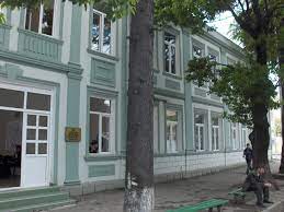 Old Clinic